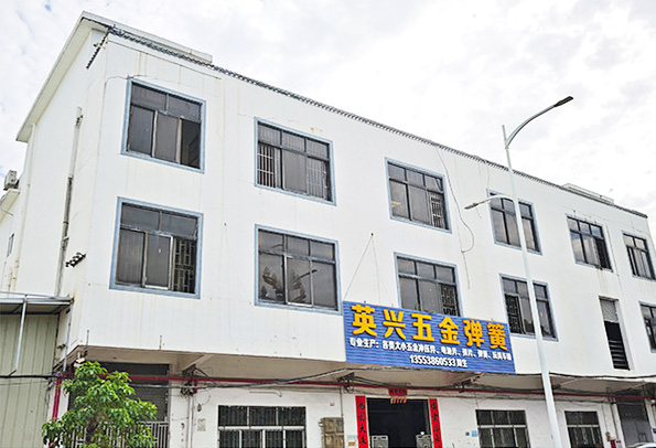 肇庆弹簧
